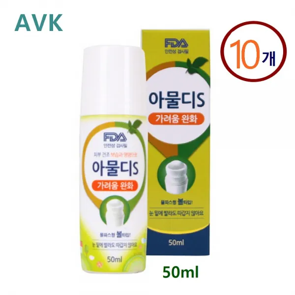 모기물렸을때 모기 벌레 물린데 물린곳 바르는 모기약 물파스 타입 가려움 부음 완화 피부 진정 보습 알로에추출물 카렌둘라 아로마 식물 성분 아기 유아 키즈 어린이 아물디s 10통 50ml