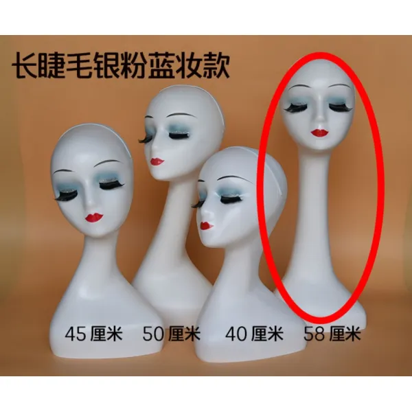 매장 미용실 미용 두상 마네킹 여자 머리 모자 얼굴 눈썹 마네킹 1개 속눈썹 블루 메이크업 58cm