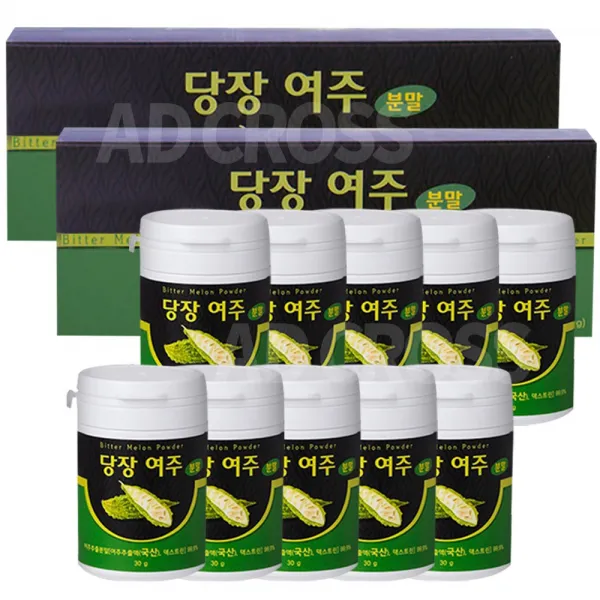 김오곤원장의 국내산 여주 분말 가루 당내리 당장여주 성인병 체지방감소, 5병