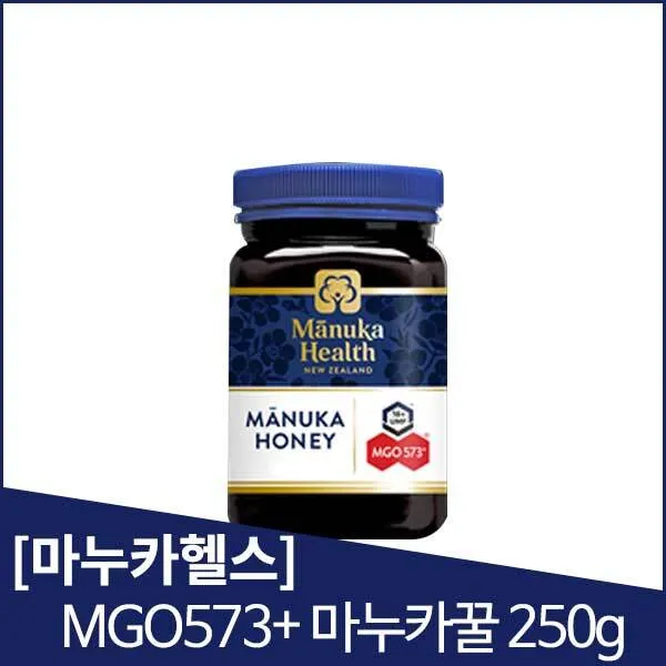 [마누카헬스] MGO573+ 마누카꿀 250g, 단일상품