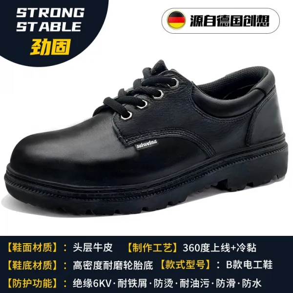 레더 구두 사계절 스타일 리얼가죽 안전화 남성 타이어 바닥 스틴 블로퍼 눌리움 방지함 찔림방지천공 방취 3838600333