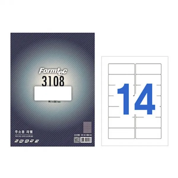 수신자주소용라벨 LS-3108 0매 전산용지 복사 사무용품, 1개
