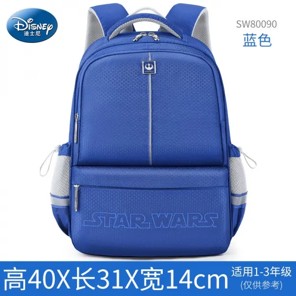 초등학생가방 디즈니 가드 책가방 63 도착함 54 년 급 남자 초경량 멋진 백팩 2450072424