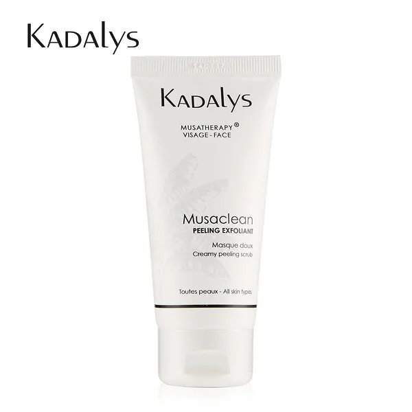 카 다 리 스 의 환상 적 인 광택 스킨 케 어 팩 50ml (kadalys 팩 스크럽 유기 농 화장품 334013516223394), 1개, 0개