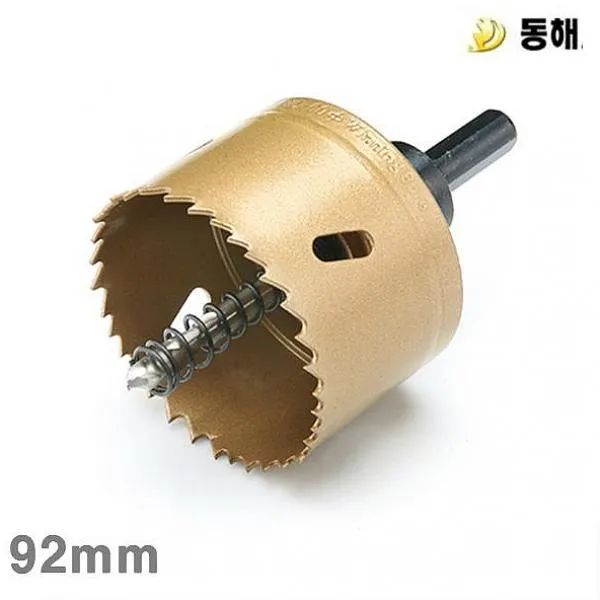 인터프라자 동해 바이메탈홀커터 92mm 1EA 톱날 체인톱날 부품