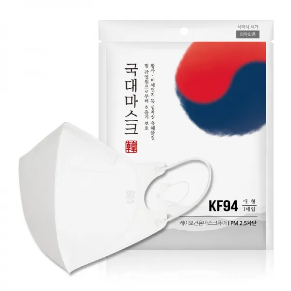 KF94 국대 마스크(2D) 화장 걱정없고 더 안전하지만 얇아서 숨쉬기 편한 새부리형 마스크 미세먼지 보건용, 2D화이트, 대(30매)