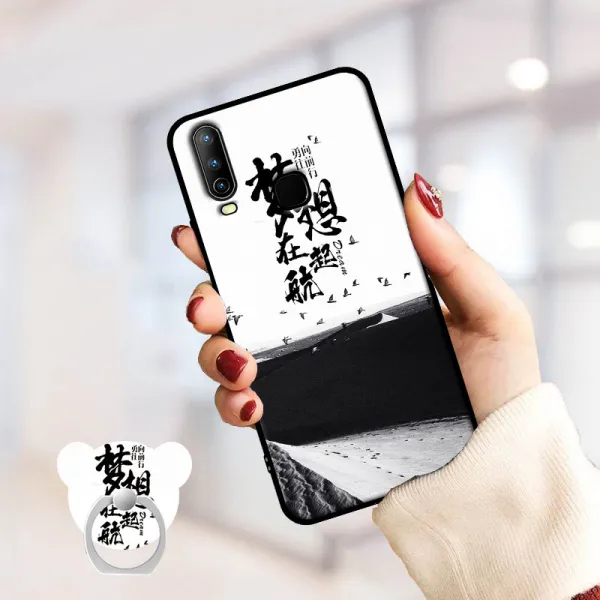 VIVOU3X 핸드폰케이스 V1928A 실리콘 VLVOU3X 애니메이션 VIV0U3X 매트 VOIVU3X 쉬이 더러워지지