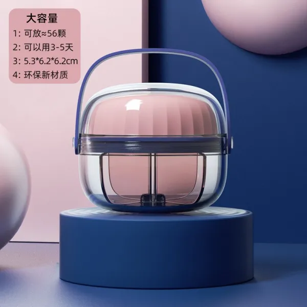 보관함코끼리 미니 작은 영화 환 물품 분장 휴대식 약 상자 가정용 일찍이 점심이 늦다 휴대용 7스카이 2883262314, 클래식 핑크 미니 사이즈