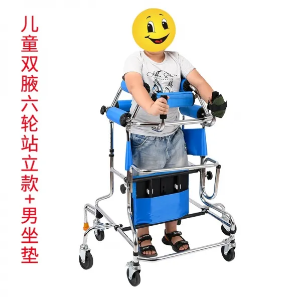 가정용 재활 싱글 어린 선반 반신 뇌성마비 마비됐다 돕다 행기 장애인 하체 남자 스탠딩 걷다 일체 기 _신장 1