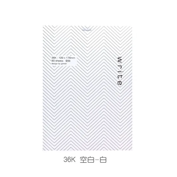 GIMEN 거문 치다 글씨노트 36K 횡선방 눈꼴 기획 16K 공백 80 들다 두꺼운 찟을수있는 단아한 풀 원고, 36K 헛되다 빈