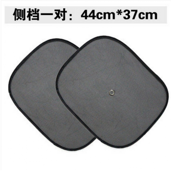 벤츠 glkgla 위정 r400 c200 c180l glc ml e260l 유아노 차양차, 메쉬 한쌍 룩