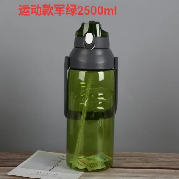 플라스틱컵 초대용량 운동 자남 컵휴대용 떨어트림방지 여행 누수방지 필터 물주전자, 1개, T16-카모그린 이중보험 찻값 빨대 2500ML