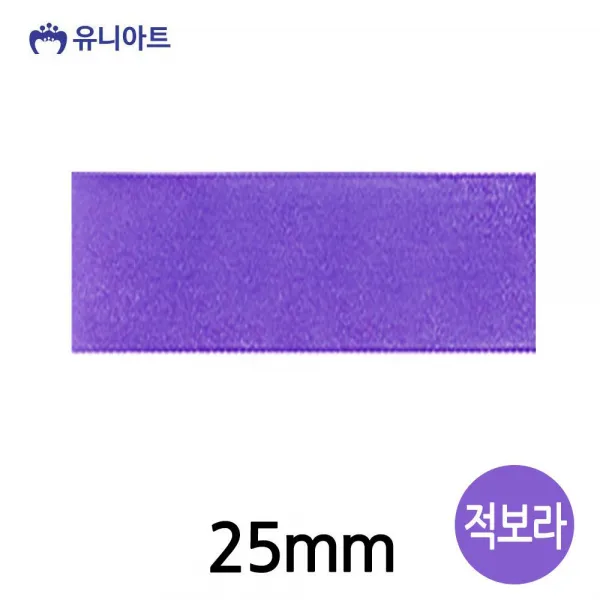 라다몰 [6000 공단A 리본 25MM (적보라) (롤) ] 발달놀이 보드놀이 학습놀이 유아장난감