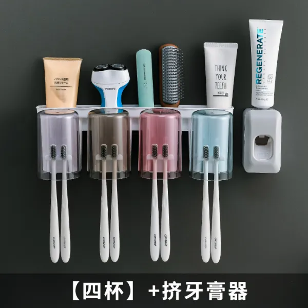 벽걸이 자동 치약 짜는 기계 컵 칫솔 홀더 클렌징 폼 면도기 칸 분리 정리 선반, 상세한사정, 4컵있음 치약을짜다