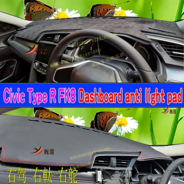 적용 HONDACIVICFK8TYPER 오른쪽 의탁하여 말씀드리다 피광 운전 스웨이드 융단 키, 엠보가죽 홍선 FK8Civic 오른쪽