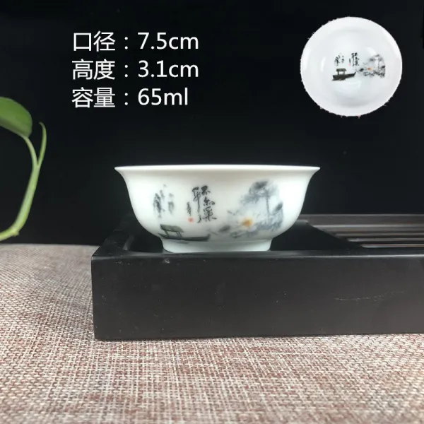 랜덤 노는 여요 가요 개인 핸드페인팅 도자기 요변 청 꽃 삿갓잔 쿵푸 마스터스컵 중국식 타입 양식 1# 백자 ：기쁘지 아니한