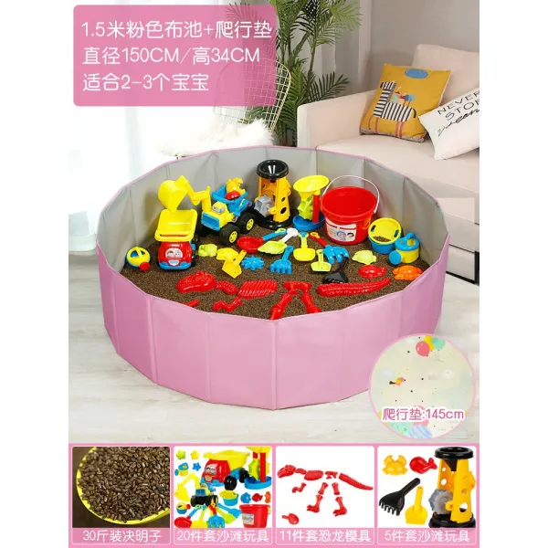 결명자 완구 모래밭 빅 톨 모래를 캐다 실내안 비치 못, 3 적용 1. 5메터 핑크 디럭스 3
