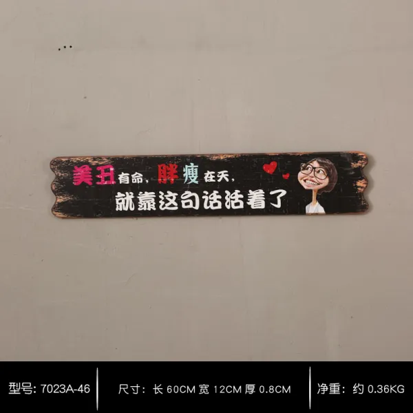 바 벽면인테리어 독창적 큐 가게 요리당 음식점 장신구 벽장식장식품 기함 장면 배치, 레드 미추 명망이 있다