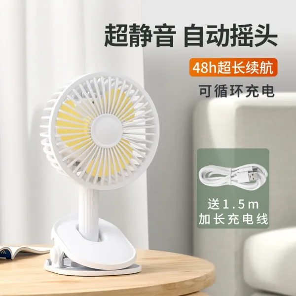서니 고개젓다 기숙사침대 위 집게로 했다 겹 부채 빅 풍력 휴대용트 USB 충전 카트 전용 소음방지 사무실 그테이블 여름, 7000mAh- 빙하 화이트 자동 고