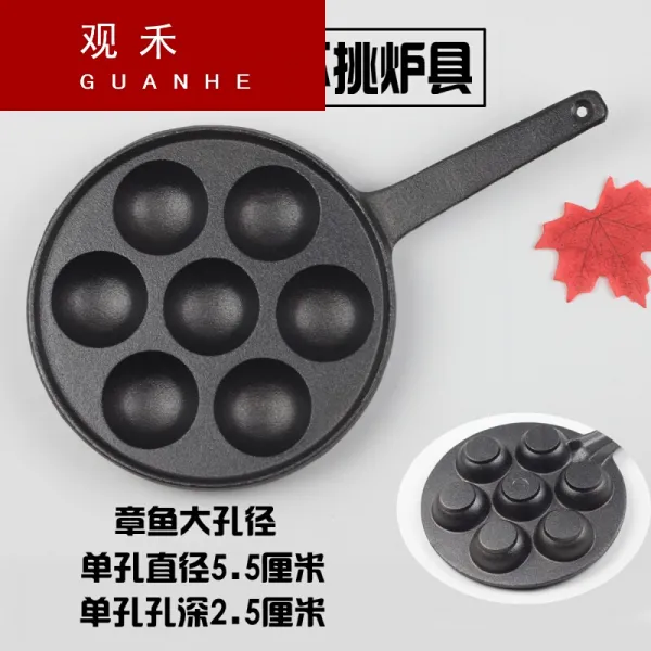 주철 타코야키 팬에 메추리알 모형 가정용 평저 타코오븐 불찰솥 전자레인지 가스 평바닥 공경 문어 7공 강자 + 페인트 + 페인트 + 방열 장갑, 상세페이지 참조, 상세페이지 참조