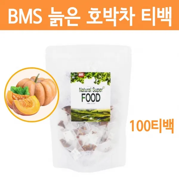 호박차 티백 늙은호박 차 호박티 호박물 건호박차 100% 말린호박 분말 가루 볶은호박 산후 성형 쌍수 베타카로틴 비타민c 비타민b 식이섬유 단호박차 독소배출 100티백, 100g, 1개