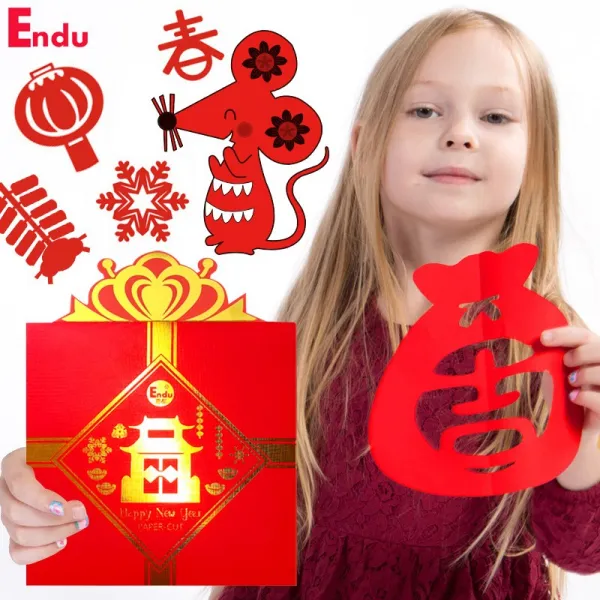 사월직구 새해 종이오림 Di Y 민속 차이나 춘절 전지창 알프스프라자축하화환 원고 패턴 쥐 새해 클래식 종이오림 19.5cm 