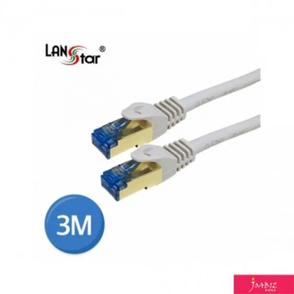 (오팔스토아)BSC CAT.7 랜케이블 SSTP 50u Gold 3MGrey 컴퓨터용품, 단일색상