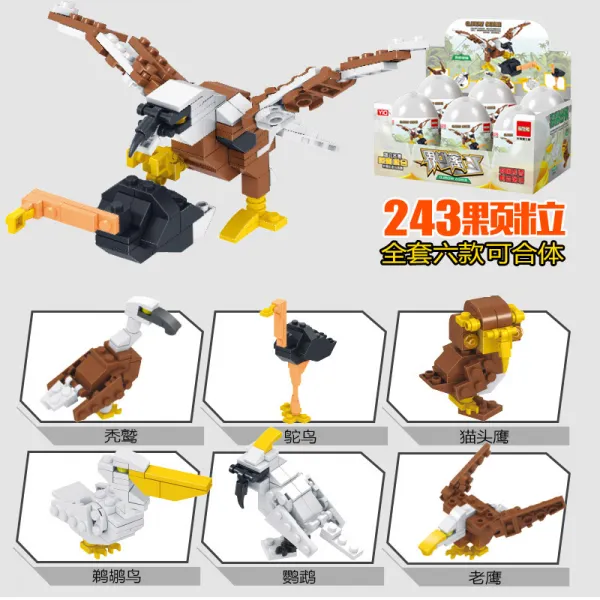 순마켓 삑삑이마우스 달걀을 꼬다 지능계발 Diy 핸드메이드 제작 반쪽 블로킹 룩 블록 아케이스 알 남자 진기한 취미 날짐승 세상 243 톨 균일