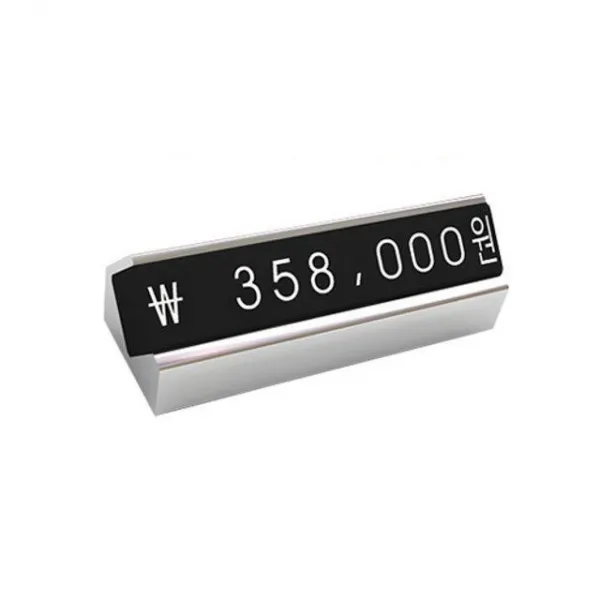 AST270421실버 5개 조립식 표시 가격 문구점 백화점 할인점