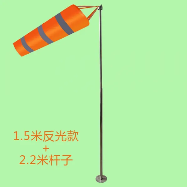 풍향지시기 풍속계 풍량시험 측량깃발 정원 풍향기 강우량계 야외 정원 풍향계, M.1.5미터 미터 미러 풍향기 + 2.2미터
