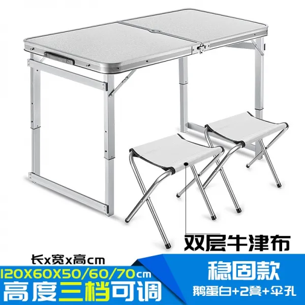 캠핑의자 미국식 인테리어 의식 접이식탁자 바베큐 휴대가능 조립필요없음 국다용도 캠핑 용품 이동식, T12-보강 화이트+2대변+우산구멍