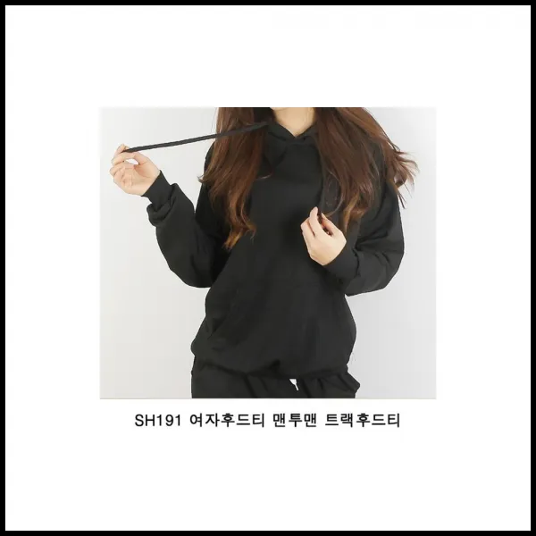 Sh191 여자후드티 맨투맨 트랙후드티 단색후드티 여자후드집업 Tltm