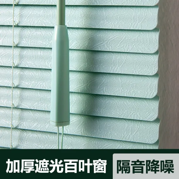 블라인드 커튼 장식 일체형 일직선으로통과 PVC실크 화장실 주방 침실 사무실, T03-펀칭불필요 부속품(속옷담는 사용가능)