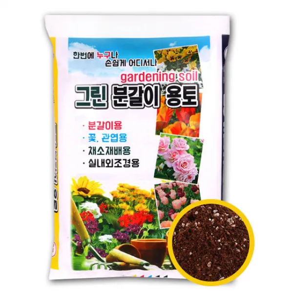 거목산업사 그린 분갈이 용토, 1개