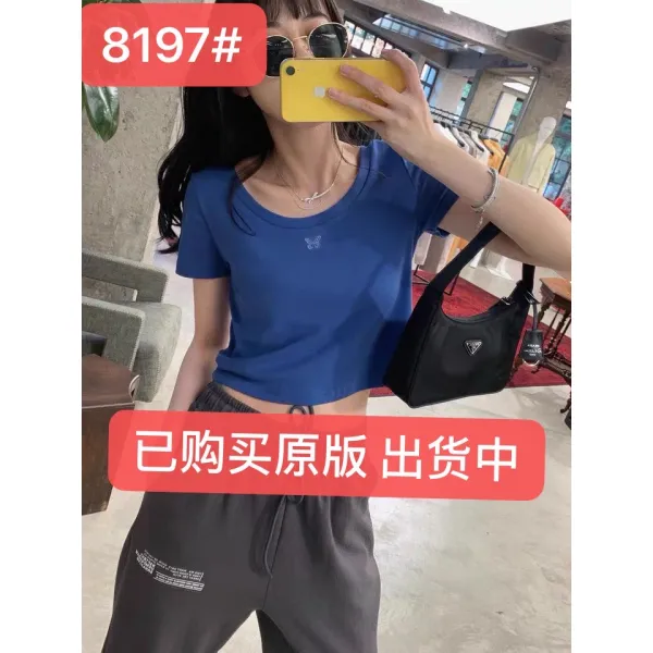 5월 11일 오전 10시 산소 걸그룹 데뷔 다색 슬림 타색 나비 자수 티