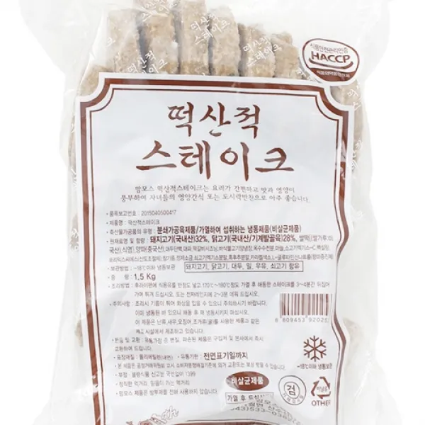 코봉이푸드 [식당 납품] 떡산적스테이크 1.5kg/맘모스 (1시전 주문 당일출고), 1개, 1.5kg