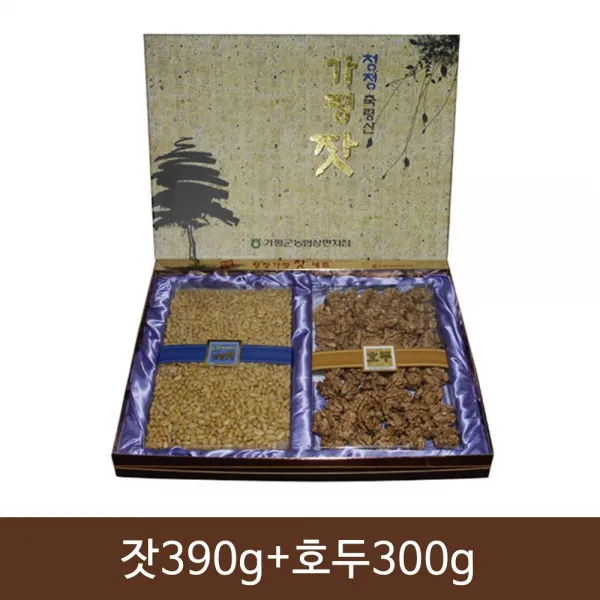 은재마트 고소한 아침식사 견과류 선물세트 부모님 잣 호두 2종잣 간식 견과류 샐러드 잣죽 정월대보름 선물 간단한아침메뉴 추석선물세트 명절선물, 1
