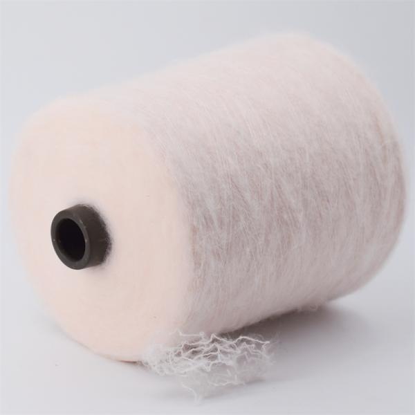[Everyshine] 모헤어실 키드모헤어실 부드러운실 합사실 500g, 02