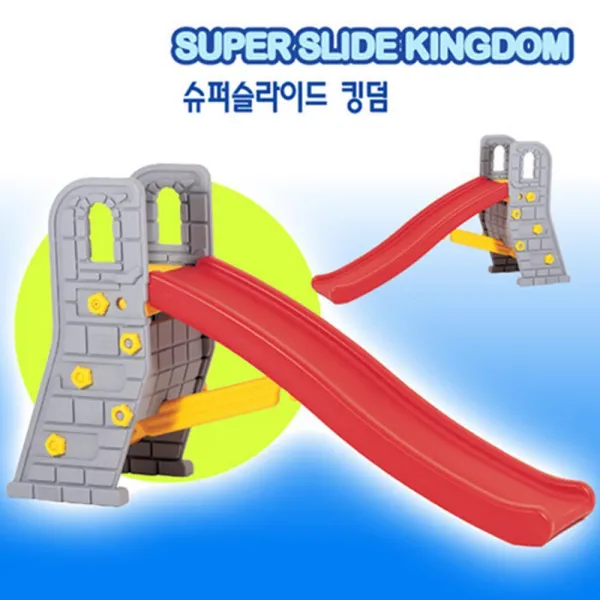 치치몰 대형완구 성벽 미끄럼틀 장난감 농구대 도매전문 미끄럼틀