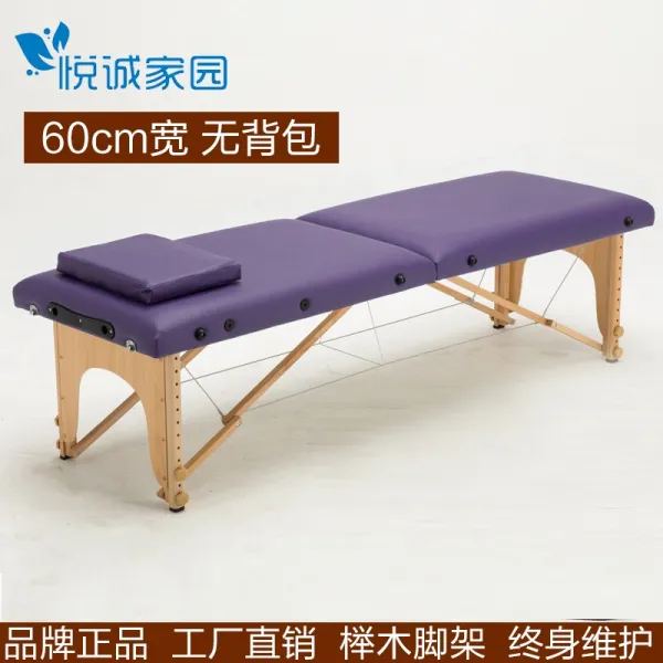 어반30 출장 접이식 마사지 베드 접는 미용침대 밀납리치료 뜸불치료 가정용 휴대용 문, 퍼플+60폭+배내커버와 사각베개