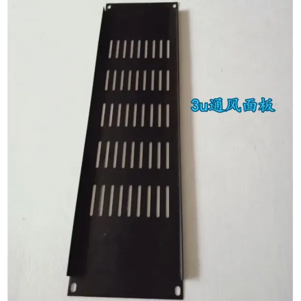 호돌룰루 부품 1U 2U 3U 케이스 맹공 허브랙 전용 배기 판, 수박홍
