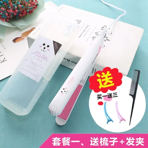 고데기 미니 볼륨 매트모발뿌리 웨이브 도자기 손상없는헤어 보리이삭 아이롱, 기본, T03-워터멜론레드 핑크화이트 패키지 1