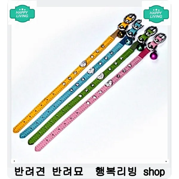 눈 더러운 관리필수 애완동물 세정제 3개 강아지안구세정제 강아지눈세정제, 1개