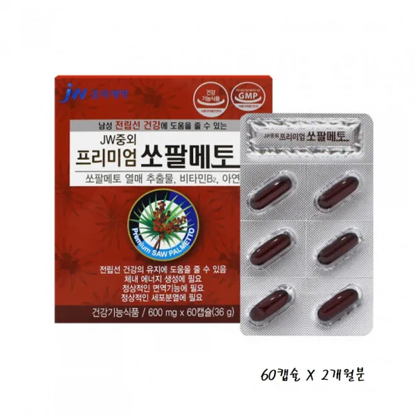 jw중외제약 프리미엄 쏘팔메토 열매 추출물 톱야자 로르산 아연 비타민B2 전립선건강 영양제 60캡슐