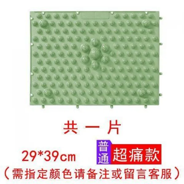 해외 통판혈위매트초통결혼프레스 어린이 지압 죽순발 마사지 가정용-160979, 옵션01, 01.상세한 상황을 봐서 소개하다.
