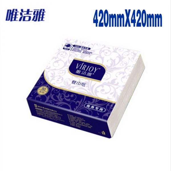 치보의 세련된 고급 비즈니스 식지 규격 420 곱하기 420장 50장 1봉지 E700A 형 36 박스