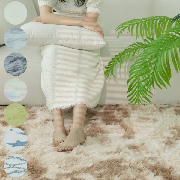 채우다공간 거실 대형 소형 카페트 러그 매트 8종색상