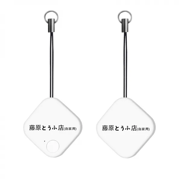 스마트 분실 방지 신기 무선 블루투스 추적 감응 양방향 경보 물심기 배치 휴대 전화를 찾고 있다 지갑, 분실 방지 기 a tofu store