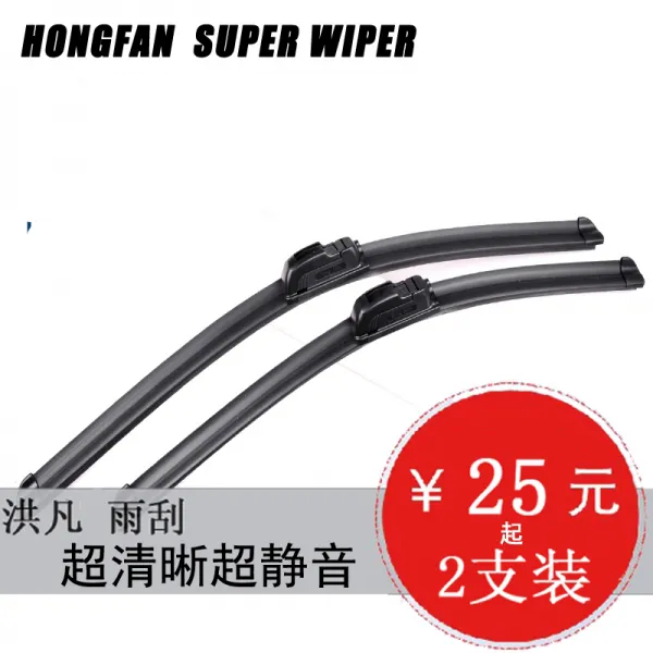 적용 Oryeong Pass 빛 홍광 SV 영광 S영광 작은카드 휘날리다 반들 비가 몰아치다 큰길 흥성 무 와이퍼, 홍광 앞 비가 몰아치다 _뒷바람이 불