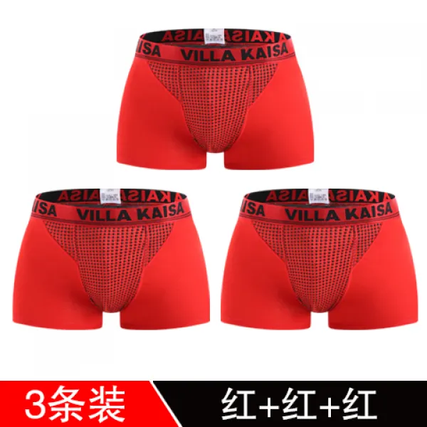 애니몰즈004 VK 영국 츄리닝바지 정부측 셋째 10대 위생팬티 다산초강력 모달 여름 배기